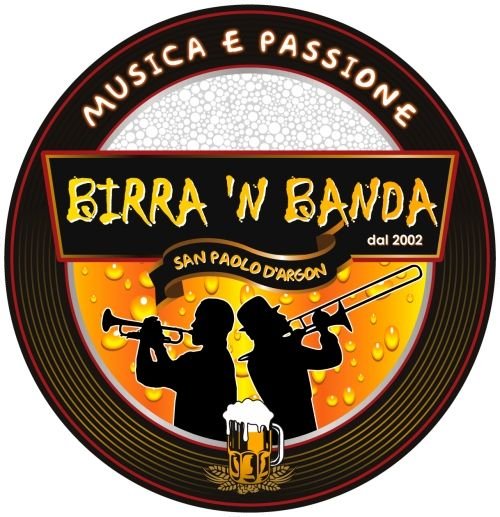 birranbanda logo